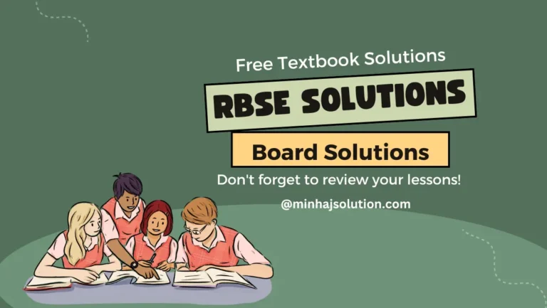 RBSE Solutions